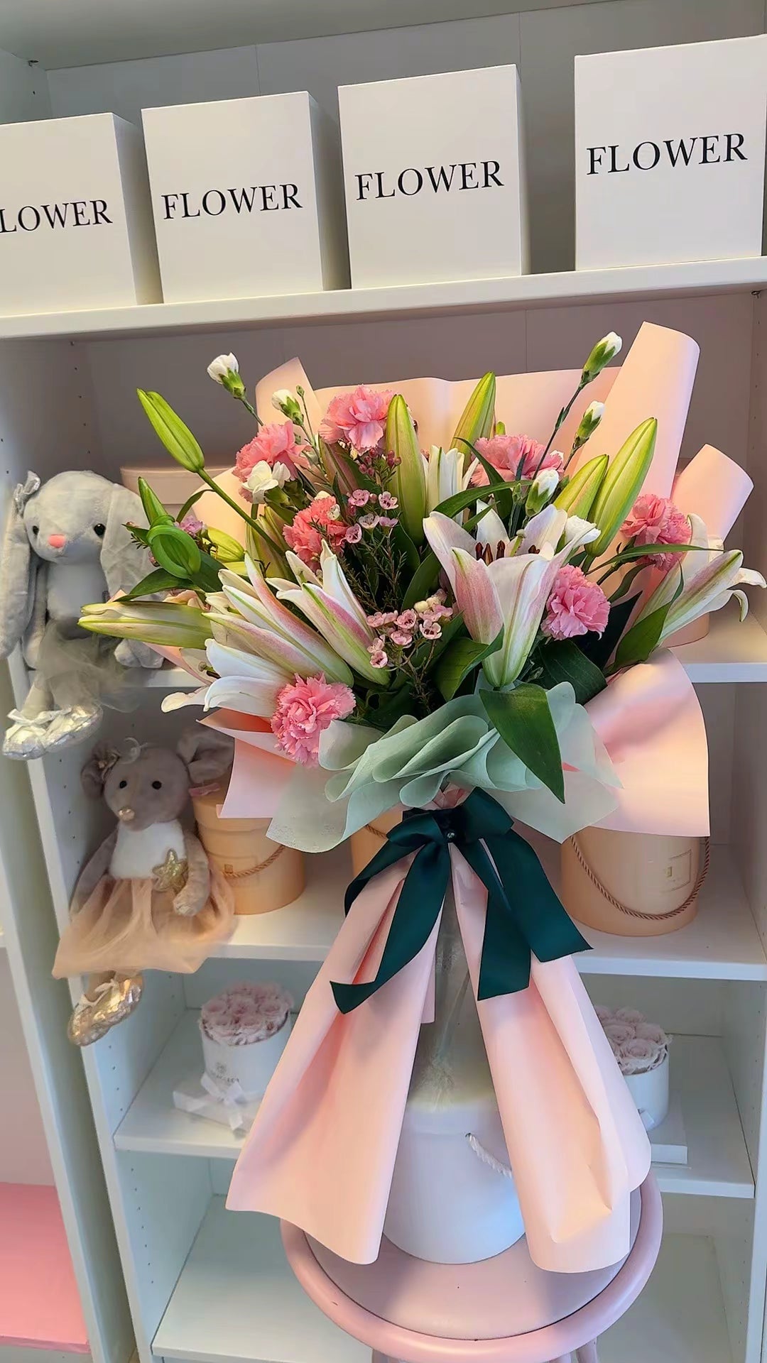 Lily’s blooming Bouquet